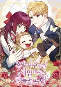 Tricked Into Becoming the Heroine's Stepmother Manhwa cover