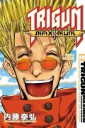 Trigun