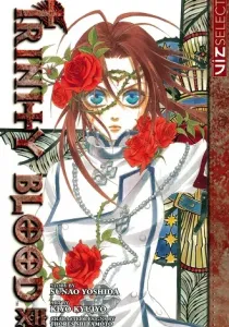 Trinity Blood Manga cover