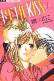 Triple Kiss Manga cover