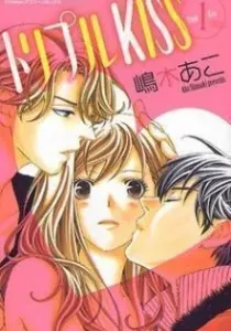 Triple Kiss Manga cover