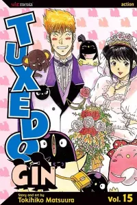Tuxedo Gin Manga cover