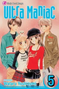 Ultra Maniac Manga cover