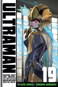 Ultraman Manga cover
