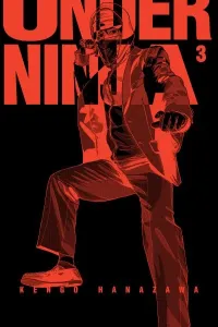 Under Ninja Manga cover
