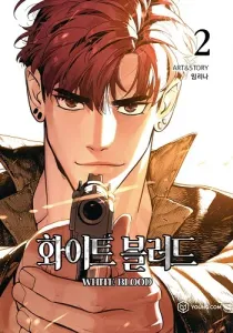 Unholy Blood Manhwa cover
