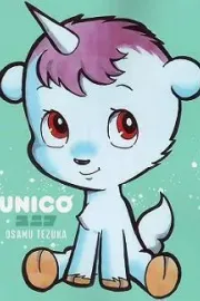 Unico Manga cover