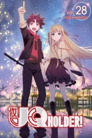 UQ Holder! Manga cover