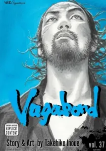 Vagabond Manga cover