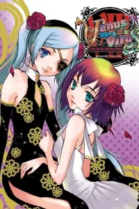 Venus Versus Virus Manga cover