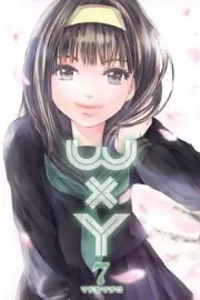 W x Y Manga cover
