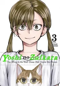 Yoshinozuikara Manga cover