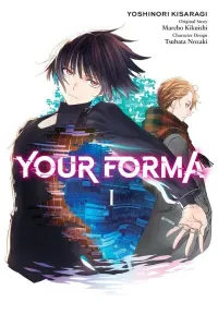 Your Forma Manga cover