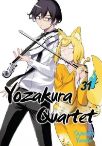 Yozakura Quartet Manga cover