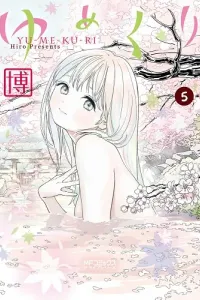 Yumekuri Manga cover