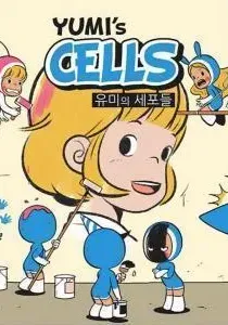 Yumi's Cells Manhwa cover