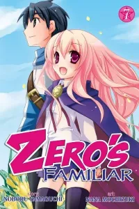 Zero no Tsukaima Manga cover