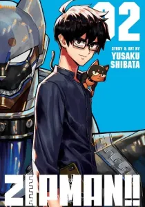 Zipman!! Manga cover