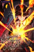 Dragon-Devouring Mage