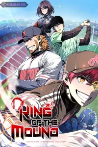 King of the Mound Manhwa cover
