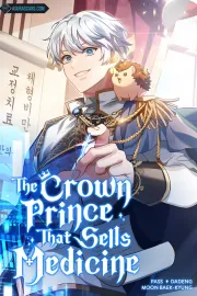 The Crown Prince That Sells Medicine Manhwa cover