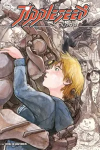 Appleseed α Manga cover
