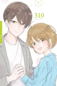 Around 30 dakedo, Hatsukoi desu. Manga cover