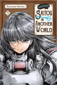 Benriya Saitou-san, Isekai ni Iku Manga cover