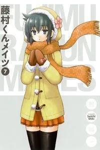 Fujimura-kun Mates Manga cover