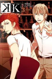 K: Memory of Red Manga cover
