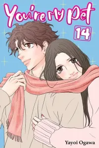 Kimi wa Pet Manga cover