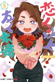 Koibito Ijou Yuujin Miman Manga cover