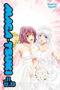 Maga-Tsuki Manga cover