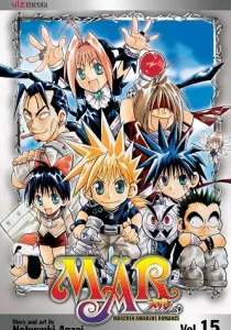 MÄR Manga cover