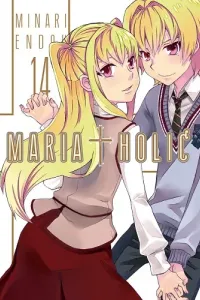 Maria†Holic Manga cover