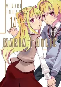 Maria†Holic Manga cover