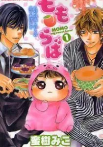 Momo Raba Manga cover