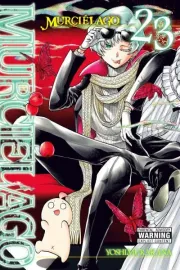Murciélago Manga cover