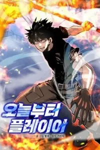 My Life as a Player Manhwa cover