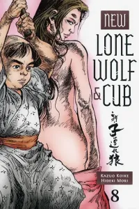 Shin Kozure Ookami: Lone Wolf Manga cover