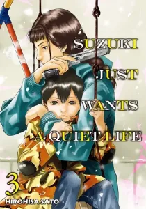 Suzuki-san wa Tada Shizuka ni Kurashitai Manga cover