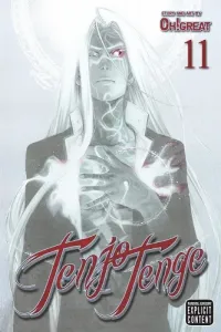 Tenjou Tenge Manga cover