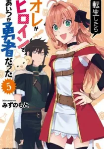 Tensei shitara Ore ga Heroine de Aitsu ga Yuusha Datta Manga cover