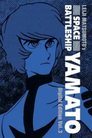 Uchuu Senkan Yamato Manga cover