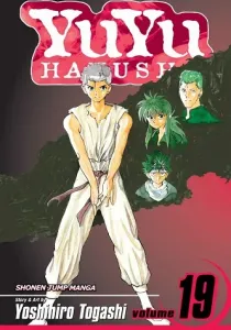 Yuu☆Yuu☆Hakusho Manga cover