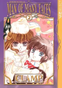 20 Mensou ni Onegai!! Manga cover