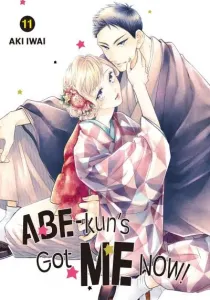 Abe-kun ni Nerawaretemasu Manga cover