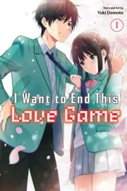 Aishiteru Game wo Owarasetai Manga cover