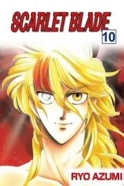 Akai Tsurugi Manga cover