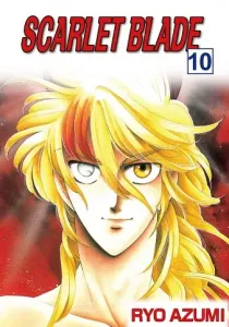 Akai Tsurugi Manga cover